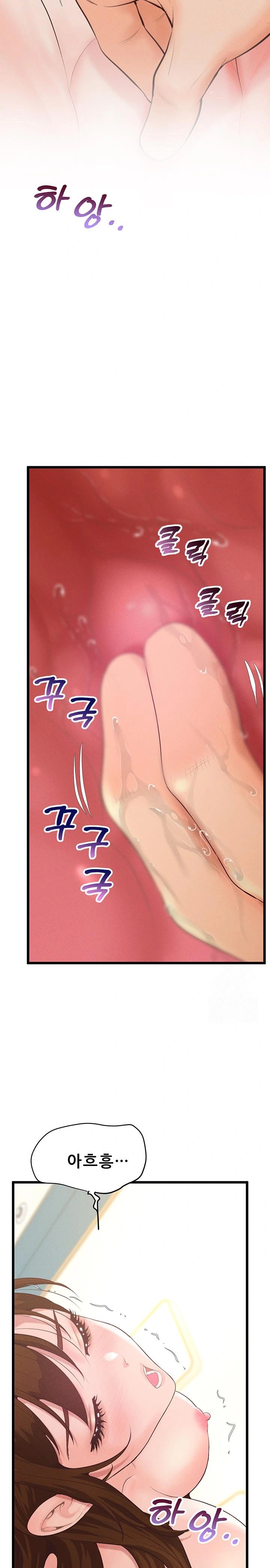 Workplace Relationship Management Raw Chapter 9 Page 30