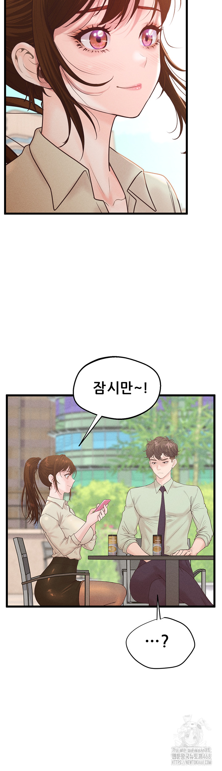 Workplace Relationship Management Raw Chapter 12 Page 37
