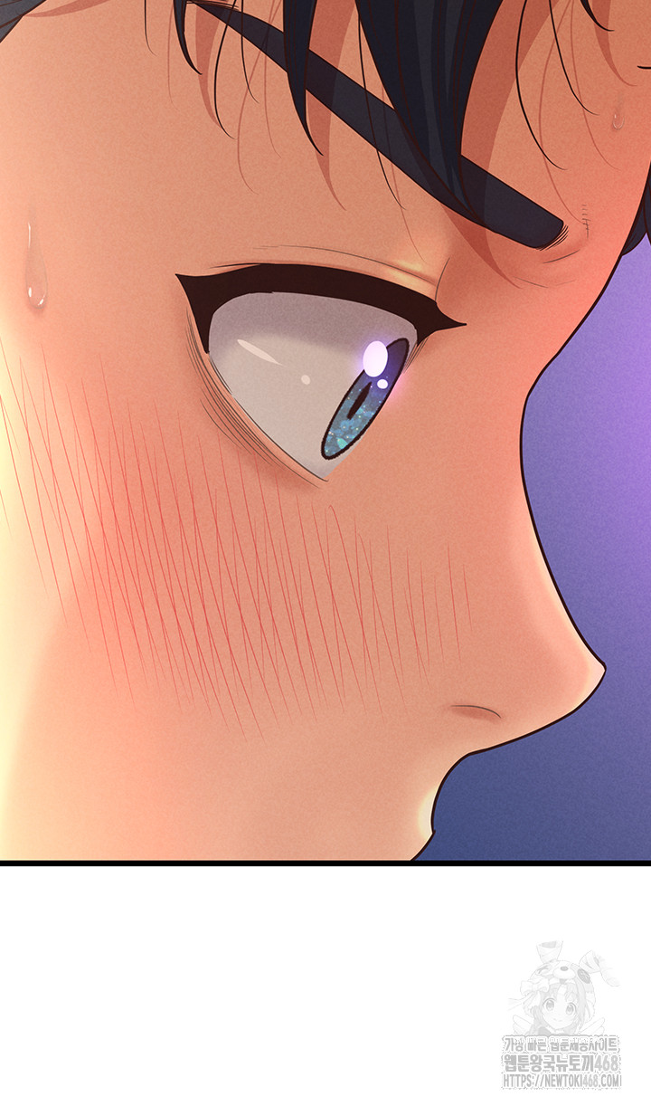 Workplace Relationship Management Raw Chapter 12 Page 43