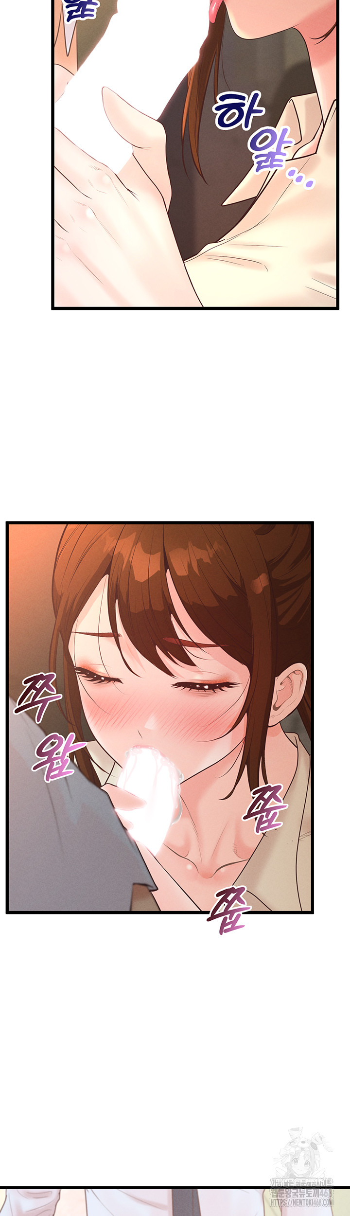 Workplace Relationship Management Raw Chapter 12 Page 55