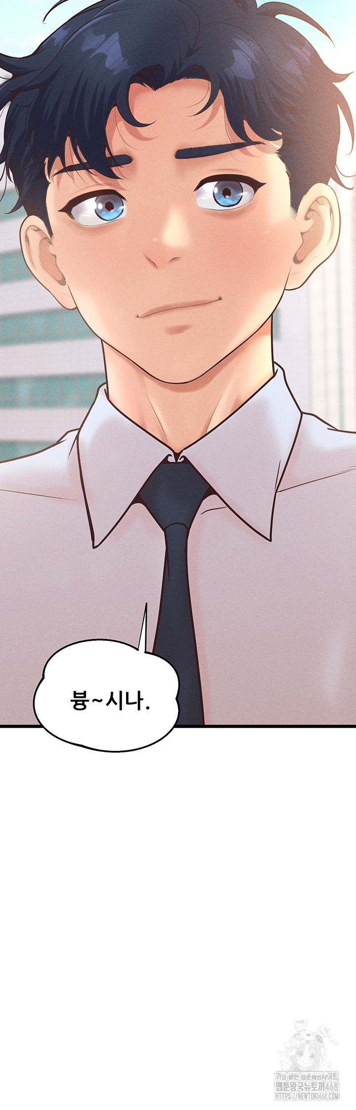 Workplace Relationship Management Raw Chapter 13 Page 45
