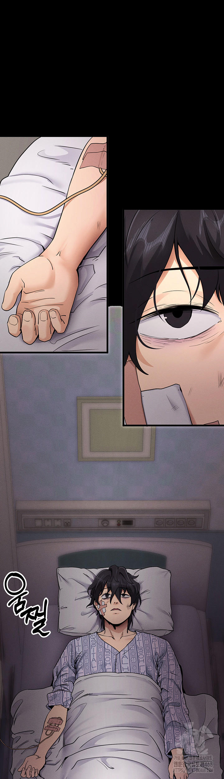 Please, Please Raw Chapter 1 Page 4