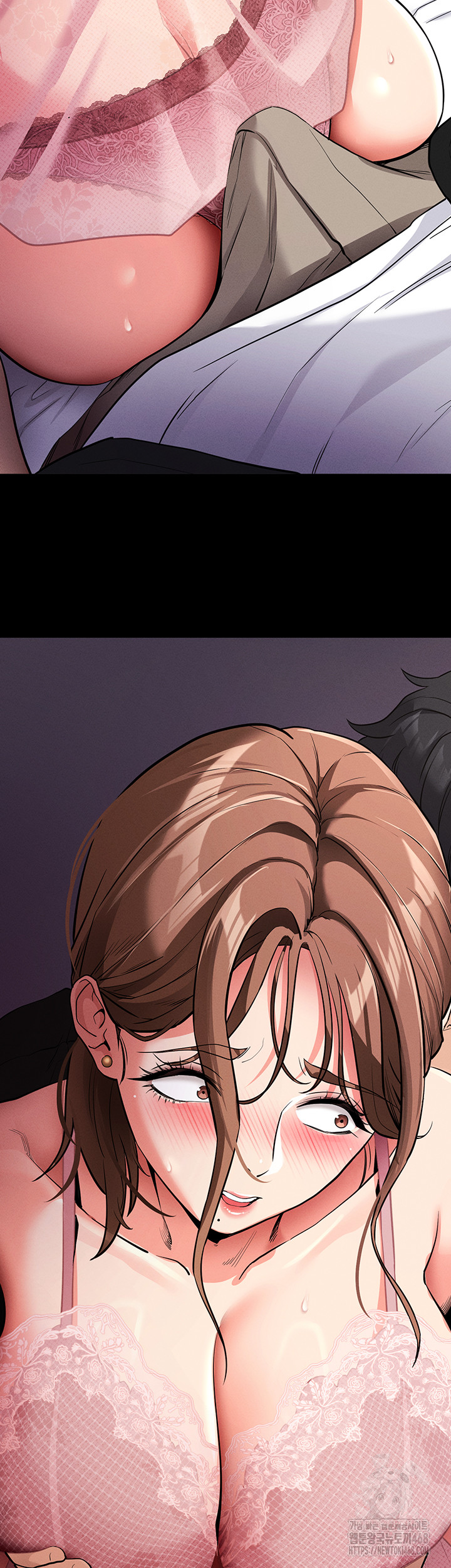 Please, Please Raw Chapter 10 Page 18