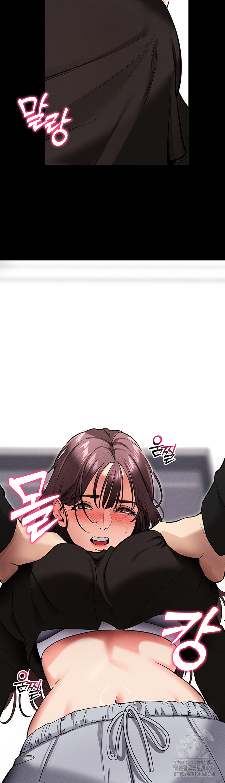 Please, Please Raw Chapter 11 Page 59