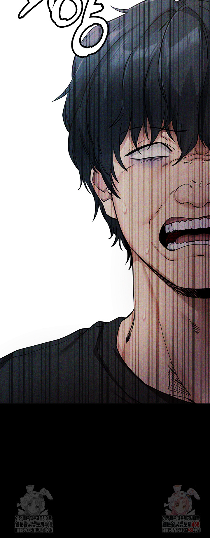 Please, Please Raw Chapter 14 Page 29