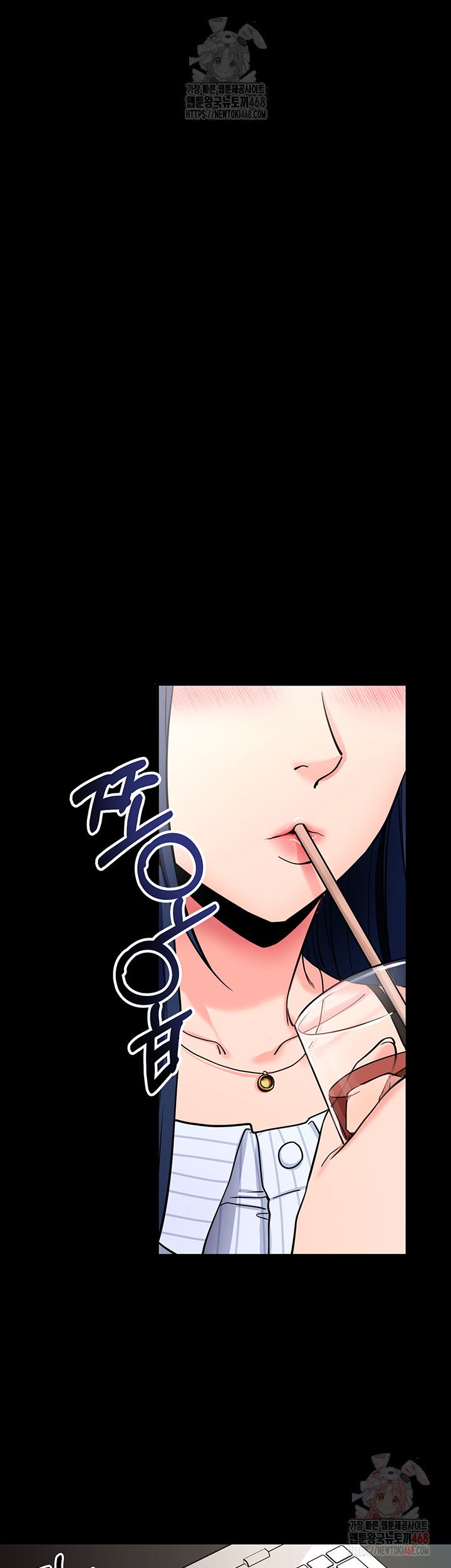 Please, Please Raw Chapter 14 Page 34