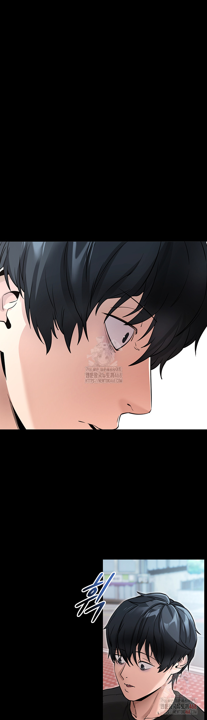 Please, Please Raw Chapter 14 Page 57