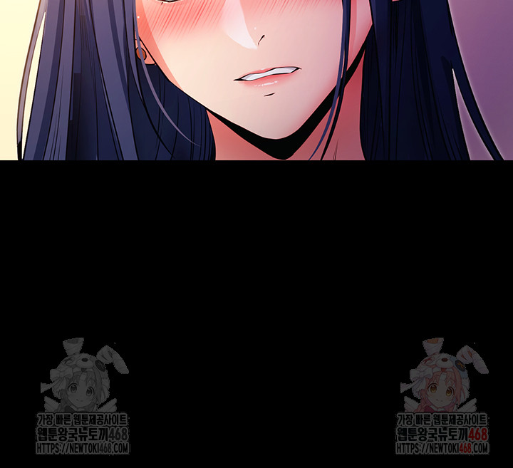 Please, Please Raw Chapter 15 Page 35