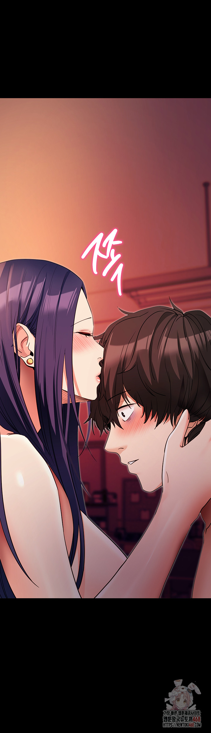 Please, Please Raw Chapter 17 Page 63