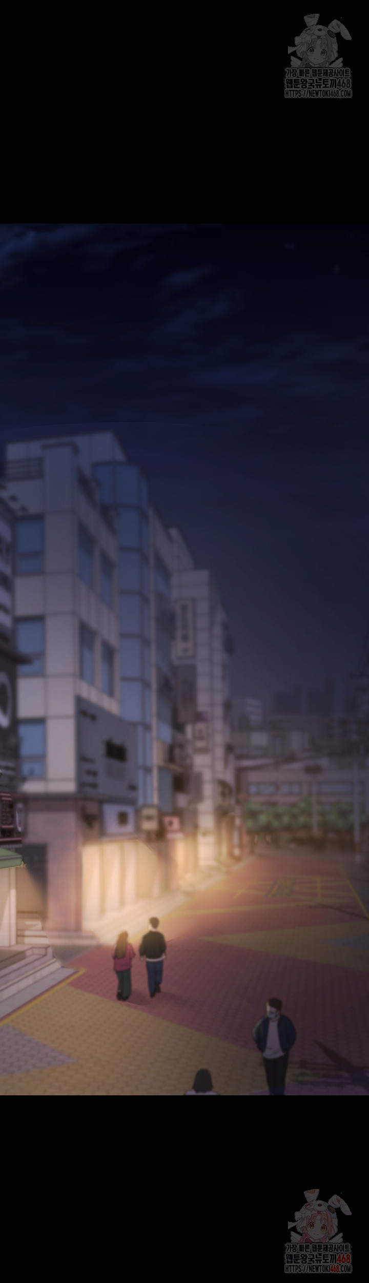 Please, Please Raw Chapter 18 Page 36