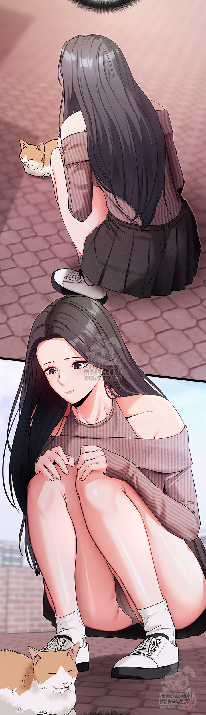 Please, Please Raw Chapter 18 Page 7