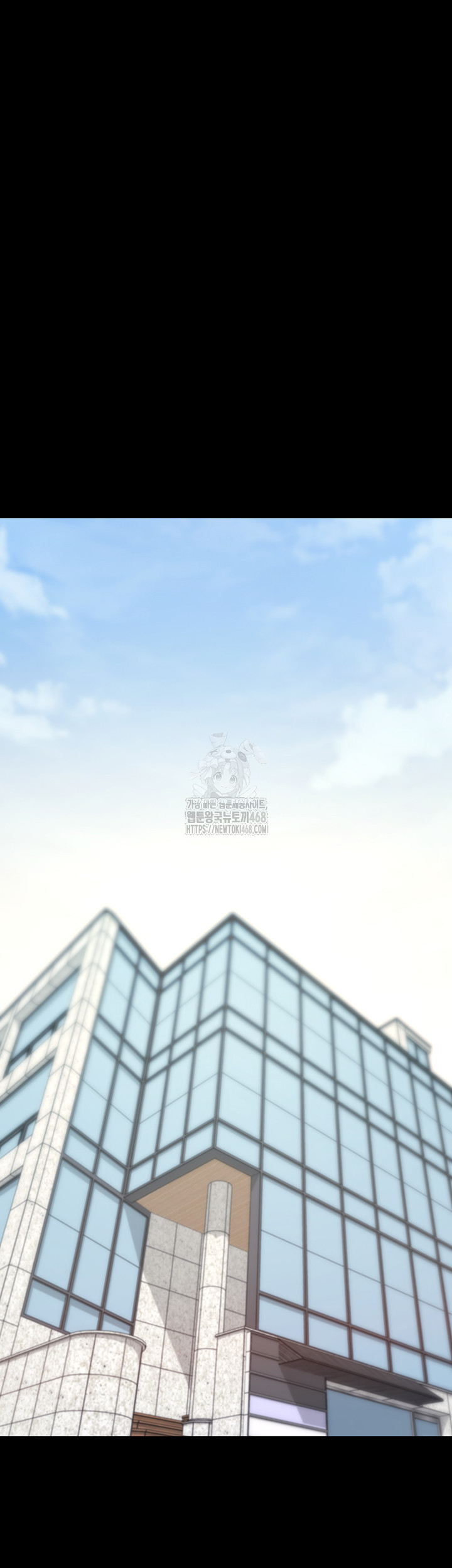 Please, Please Raw Chapter 19 Page 30