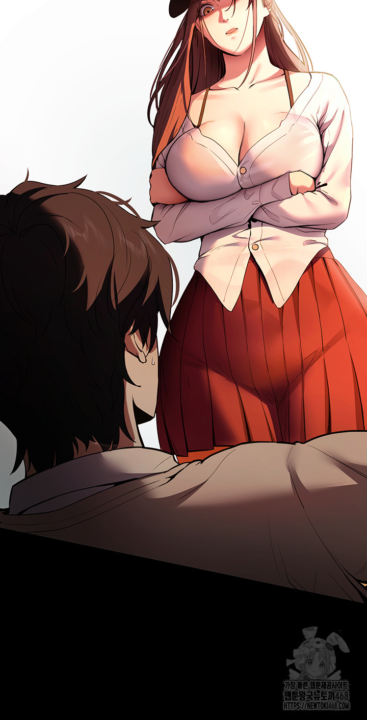 Please, Please Raw Chapter 2 Page 33