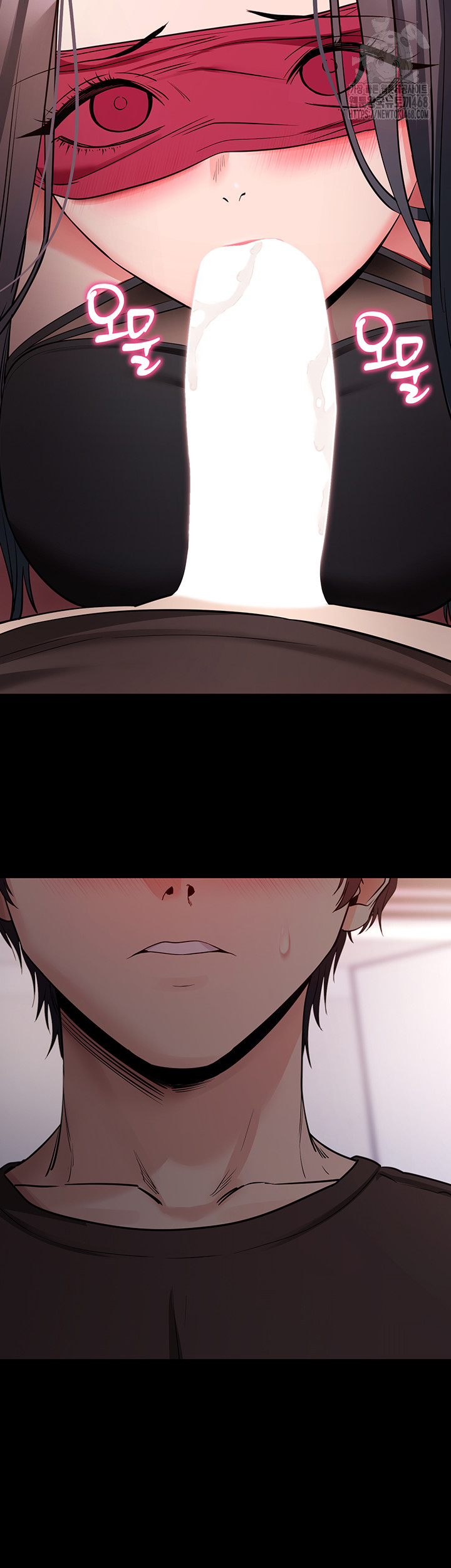 Please, Please Raw Chapter 20 Page 16