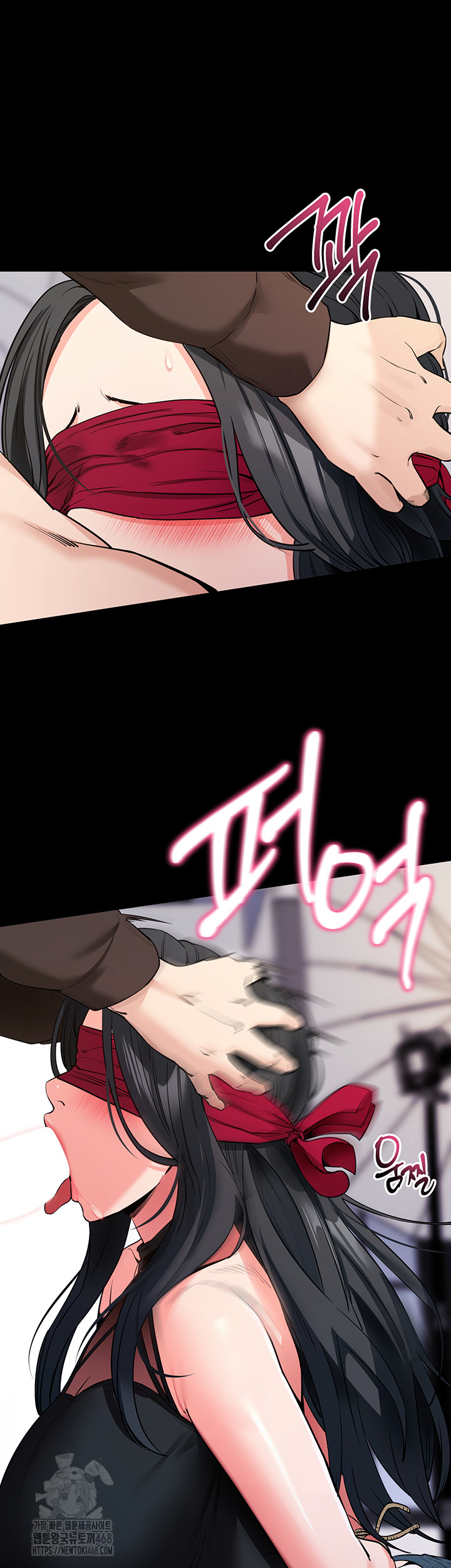 Please, Please Raw Chapter 20 Page 18