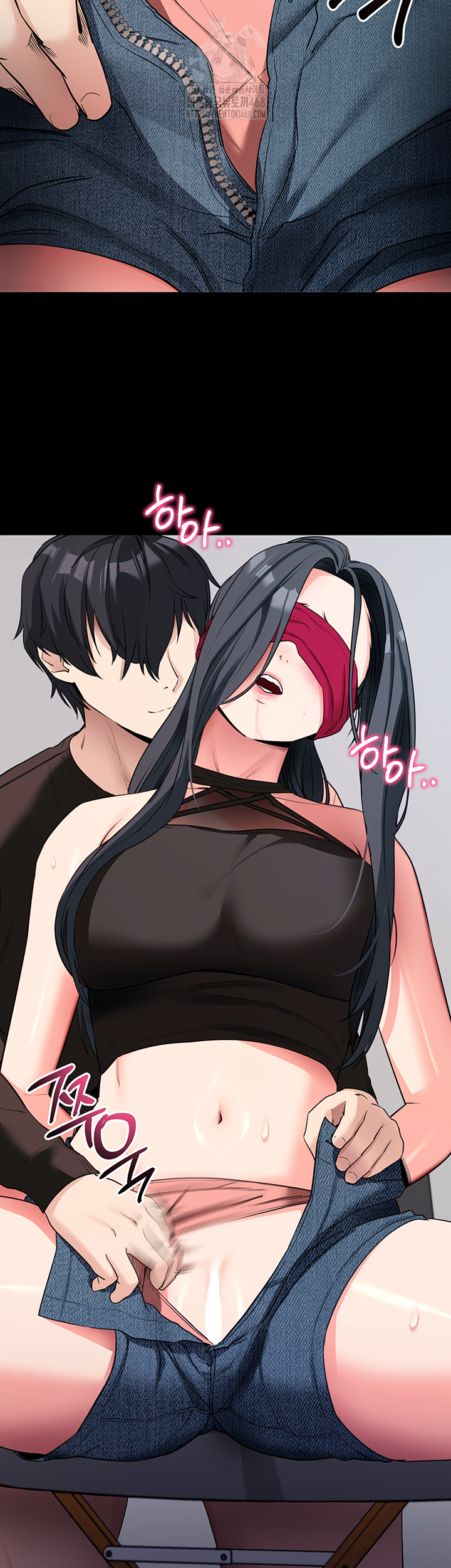 Please, Please Raw Chapter 20 Page 26