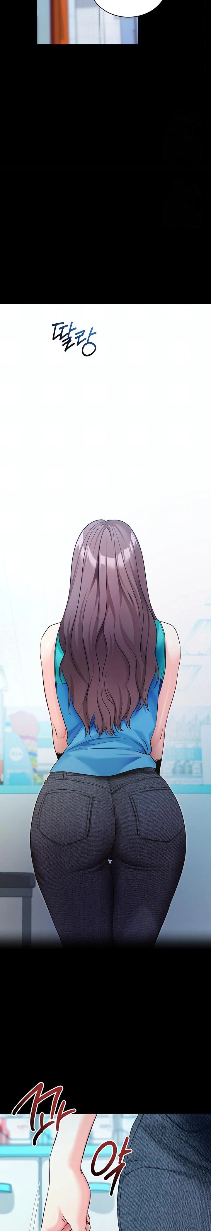 Please, Please Raw Chapter 22 Page 25