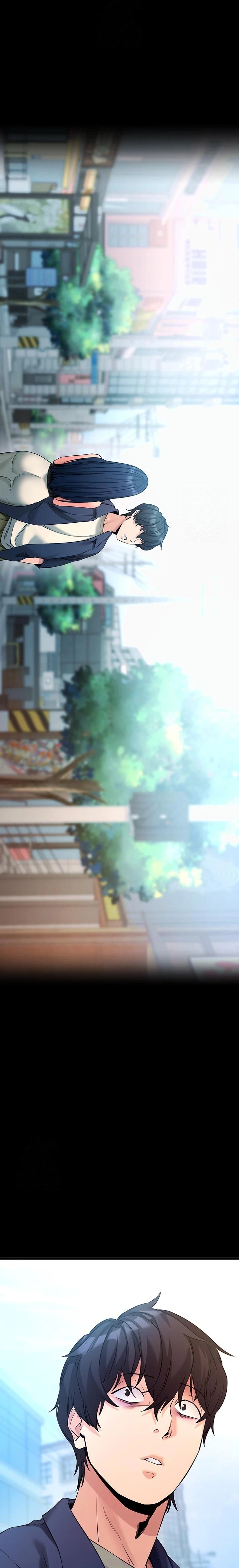 Please, Please Raw Chapter 22 Page 33