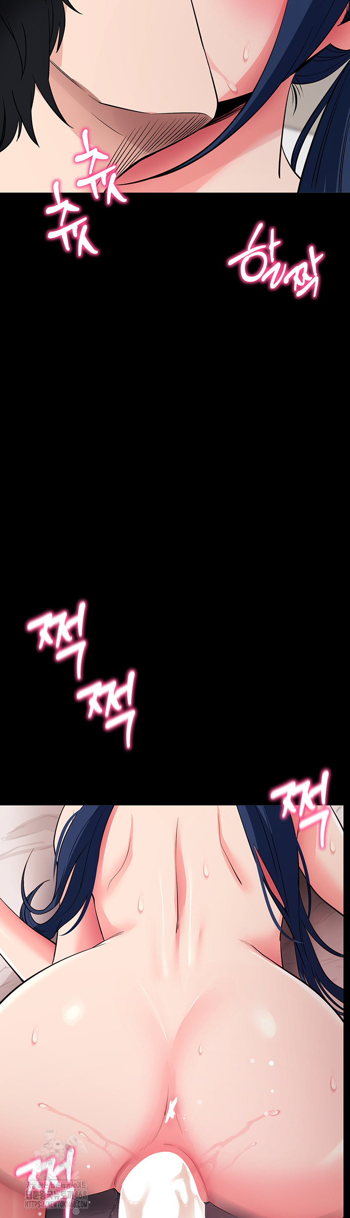 Please, Please Raw Chapter 26 Page 47