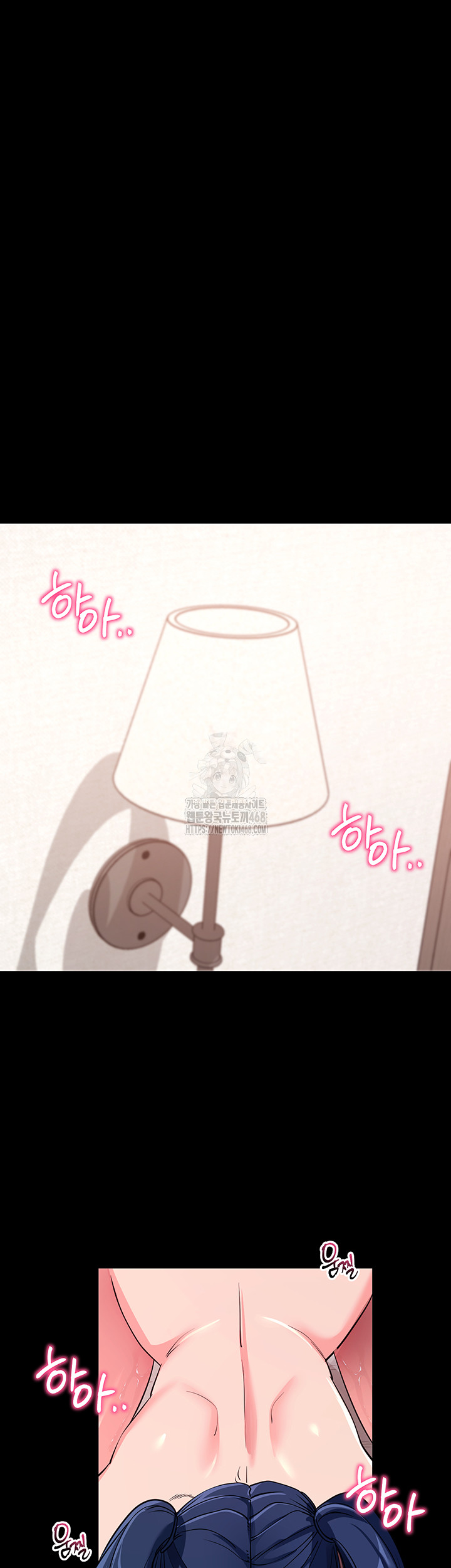 Please, Please Raw Chapter 26 Page 65