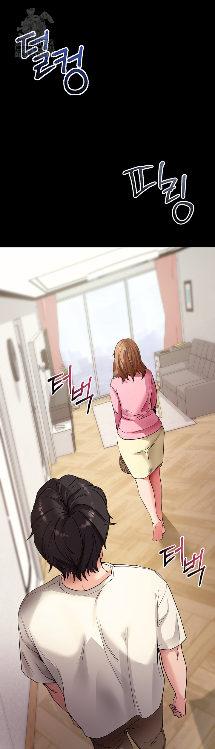Please, Please Raw Chapter 27 Page 28