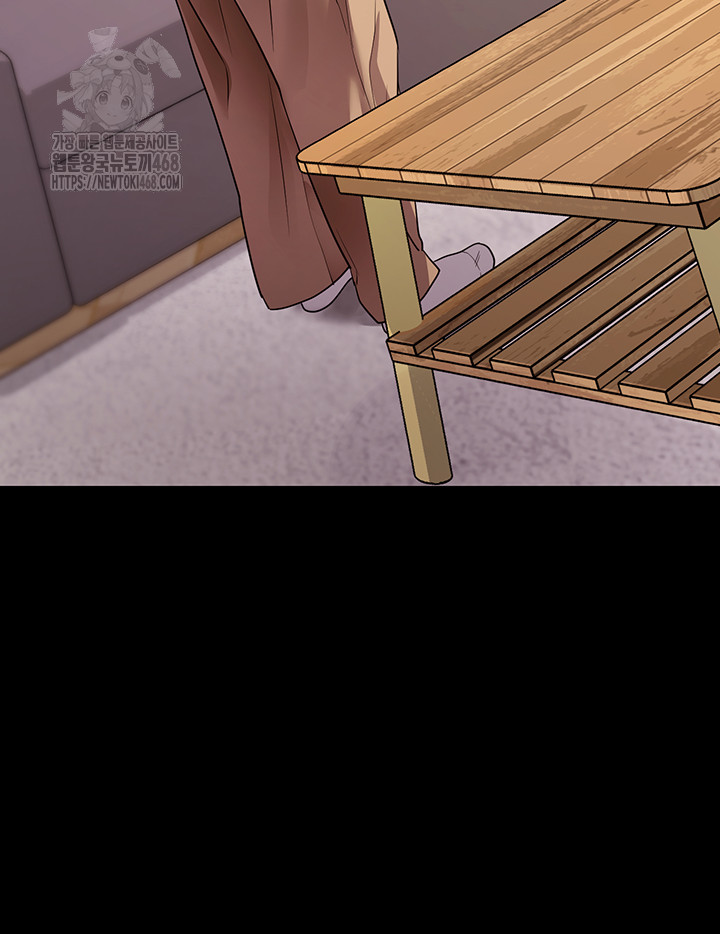 Please, Please Raw Chapter 27 Page 62