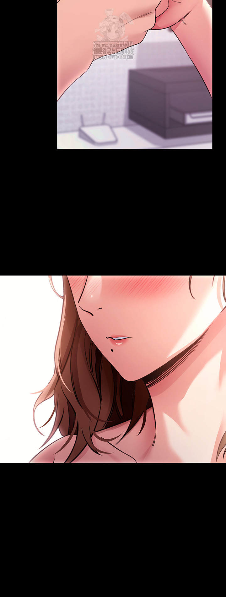 Please, Please Raw Chapter 28 Page 53