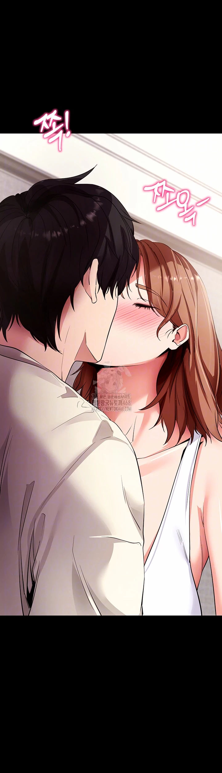 Please, Please Raw Chapter 28 Page 9