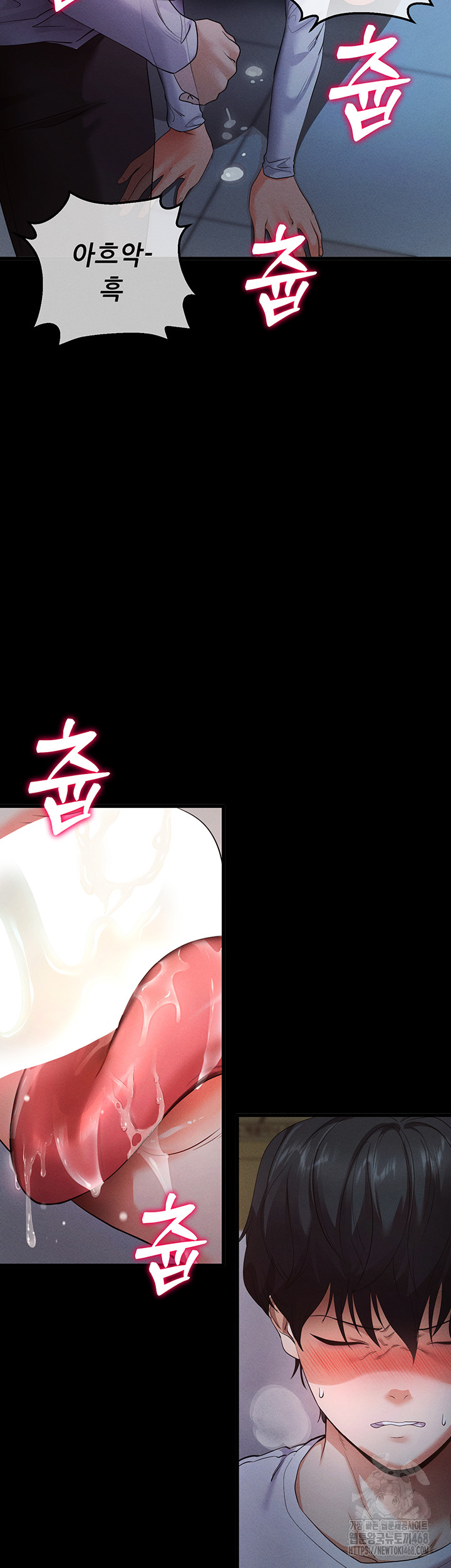 Please, Please Raw Chapter 3 Page 41