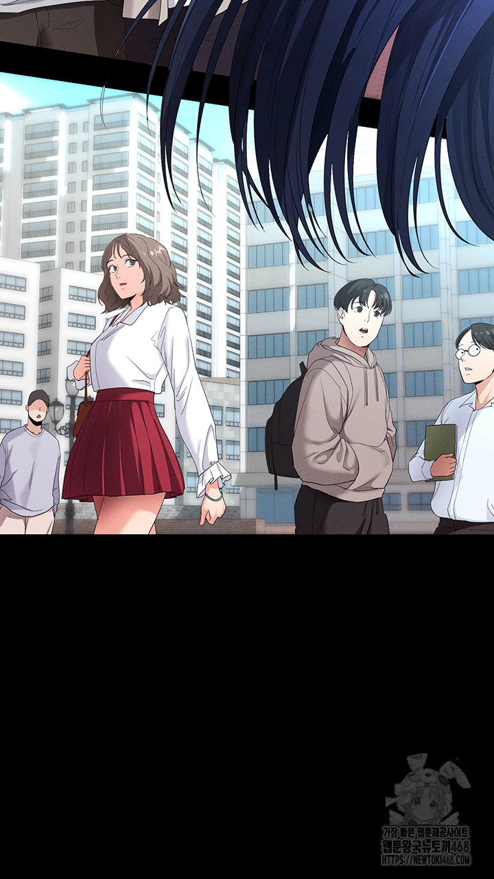 Please, Please Raw Chapter 3 Page 64