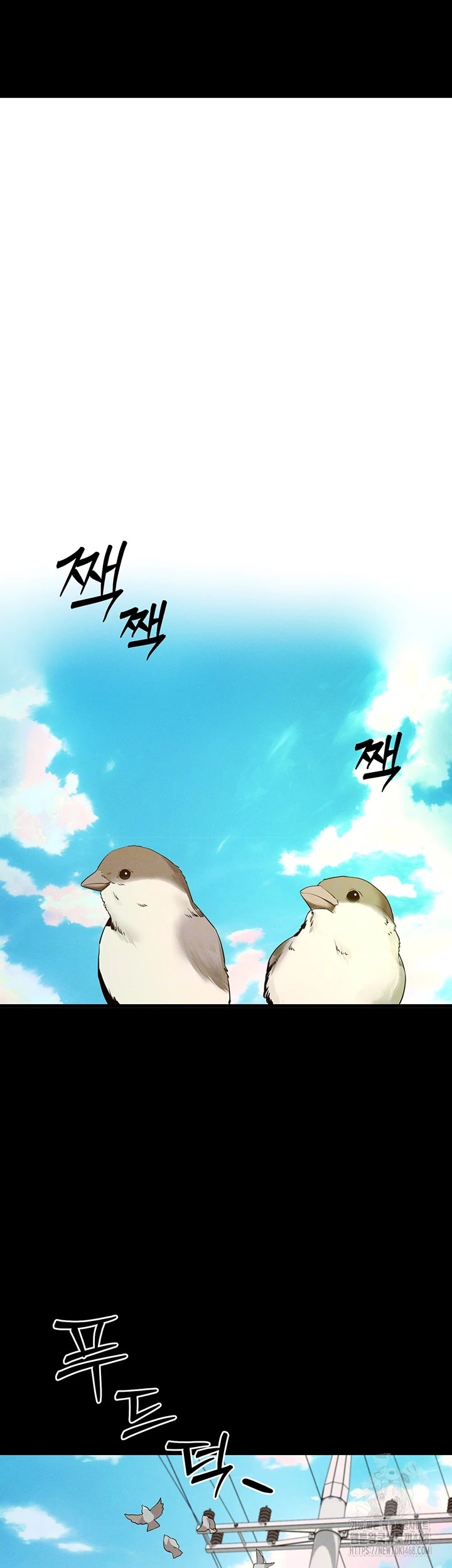 Please, Please Raw Chapter 3 Page 8