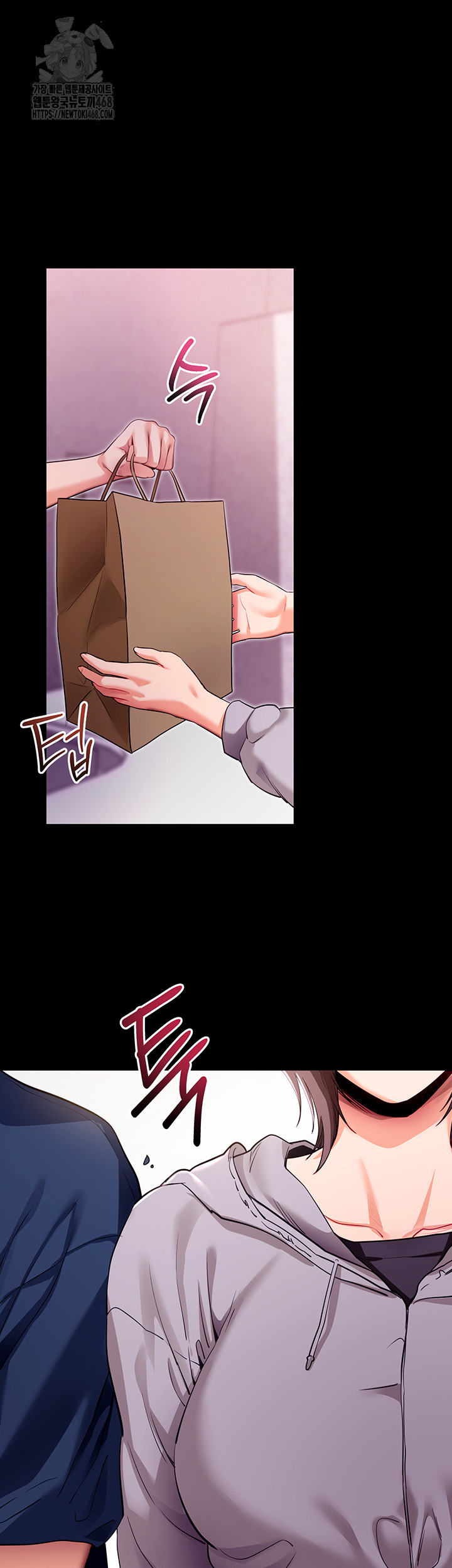Please, Please Raw Chapter 31 Page 37
