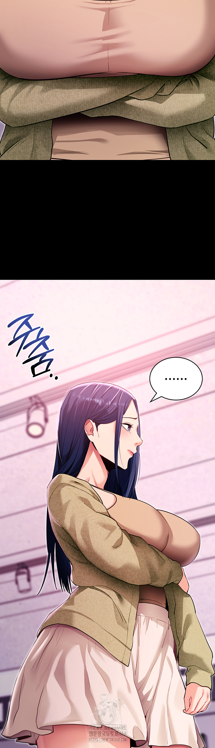 Please, Please Raw Chapter 31 Page 48