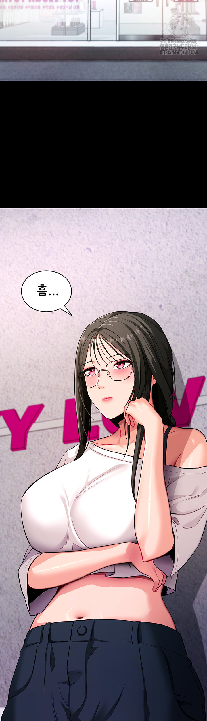 Please, Please Raw Chapter 31 Page 5
