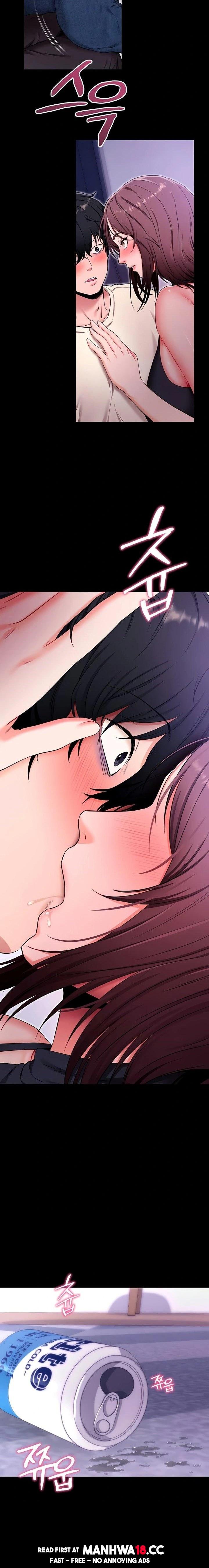 Please, Please Raw Chapter 33 Page 7