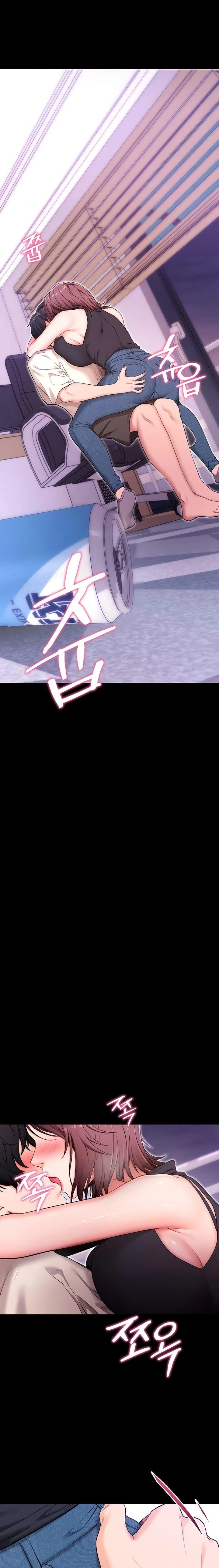 Please, Please Raw Chapter 33 Page 8