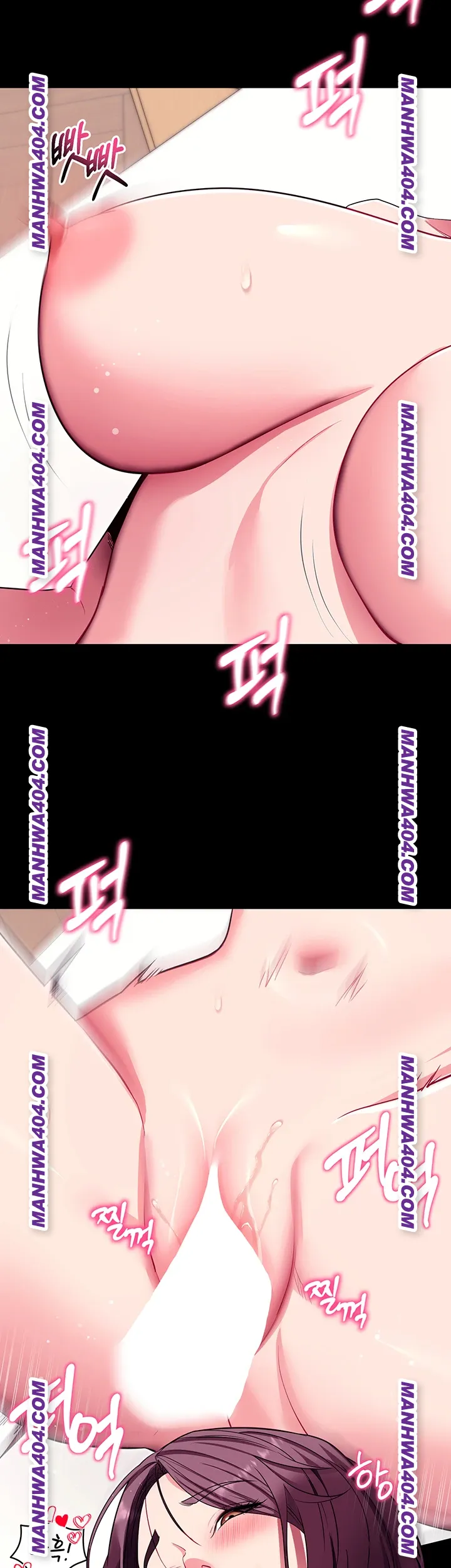 Please, Please Raw Chapter 34 Page 17