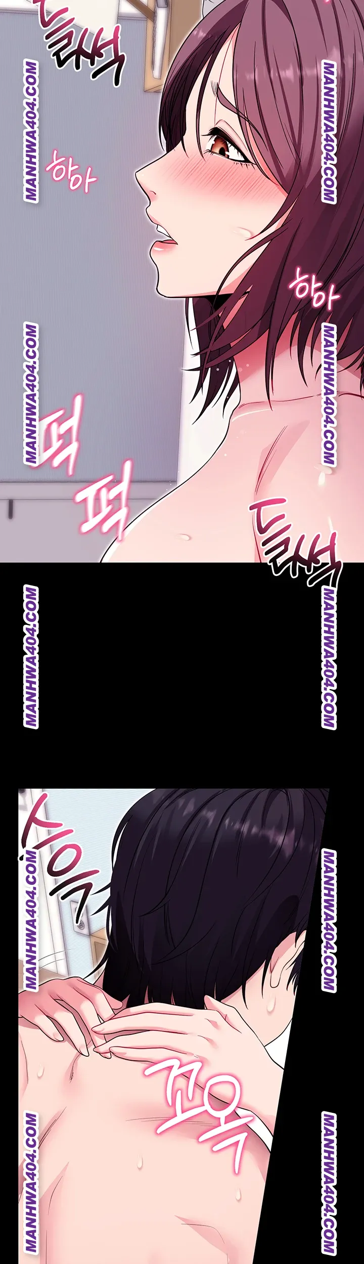 Please, Please Raw Chapter 34 Page 19