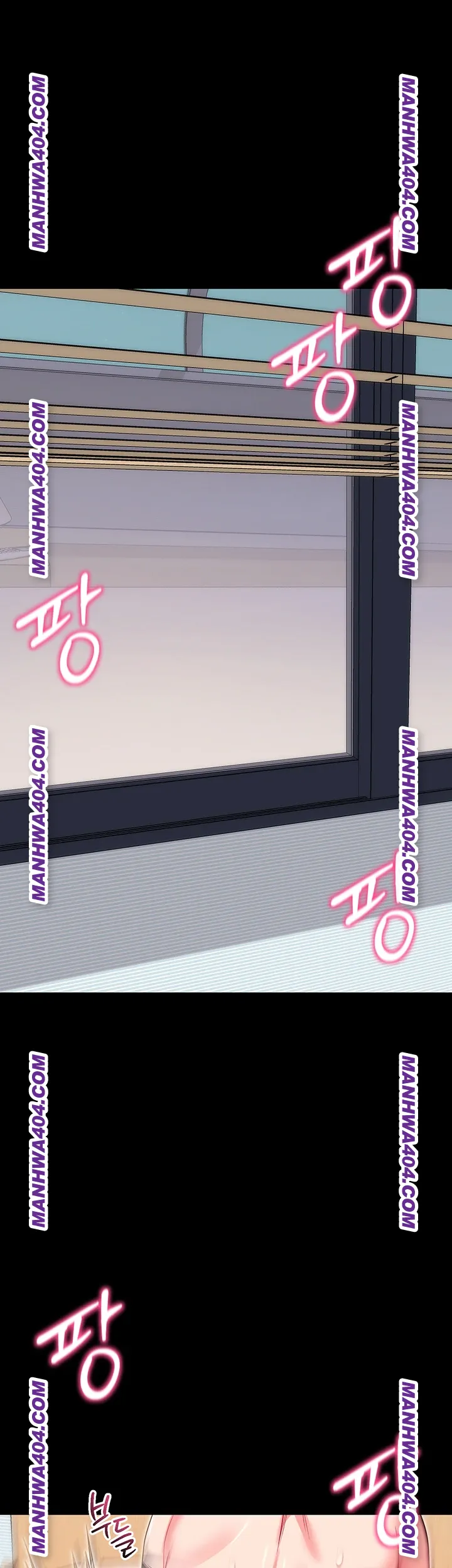 Please, Please Raw Chapter 34 Page 29