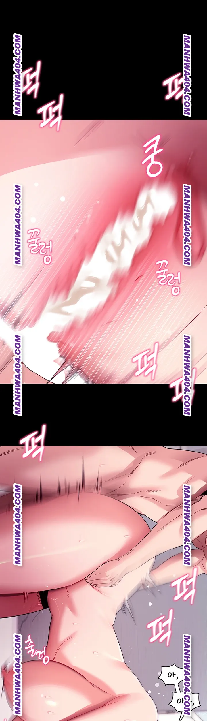 Please, Please Raw Chapter 34 Page 33