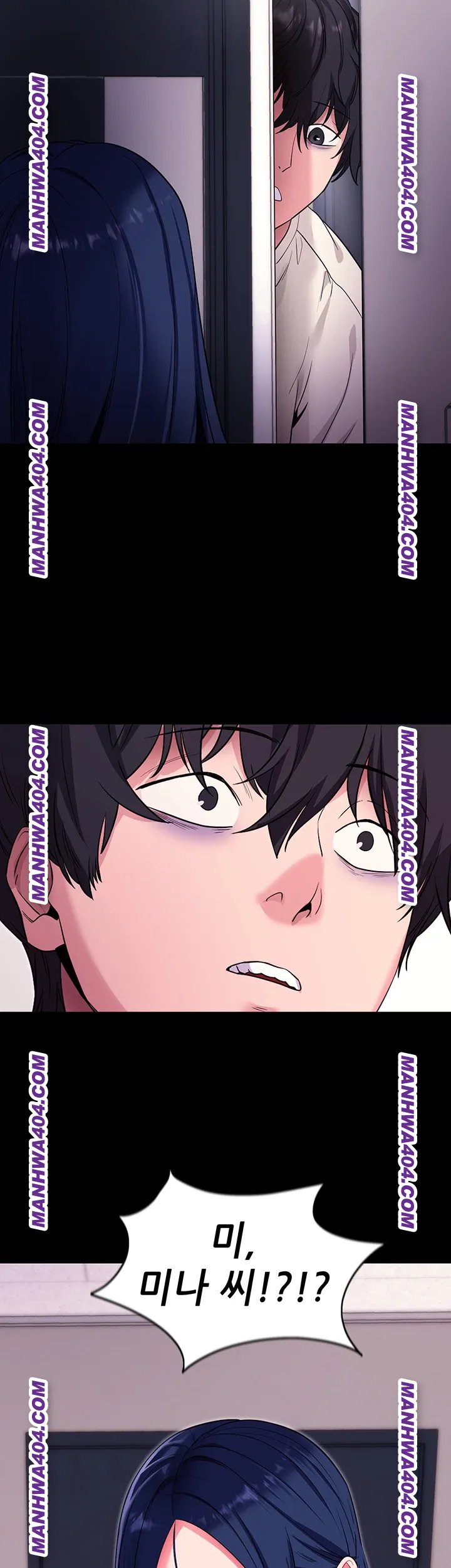 Please, Please Raw Chapter 34 Page 53