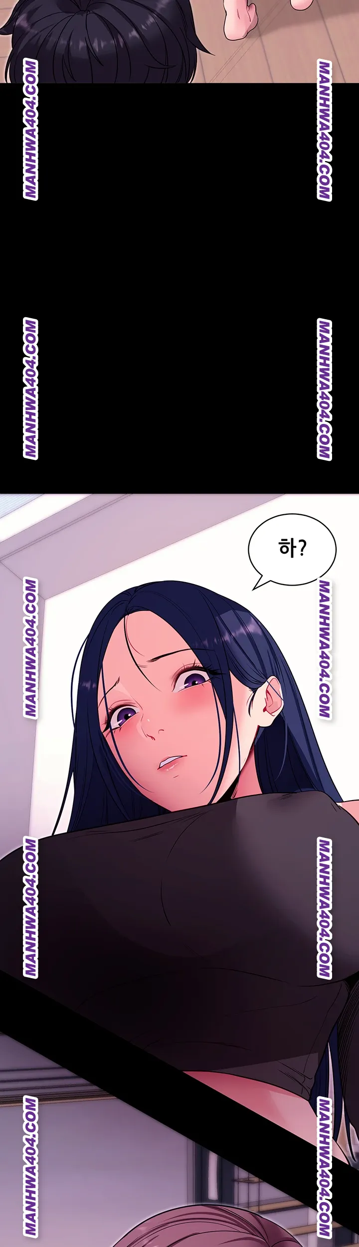 Please, Please Raw Chapter 34 Page 65