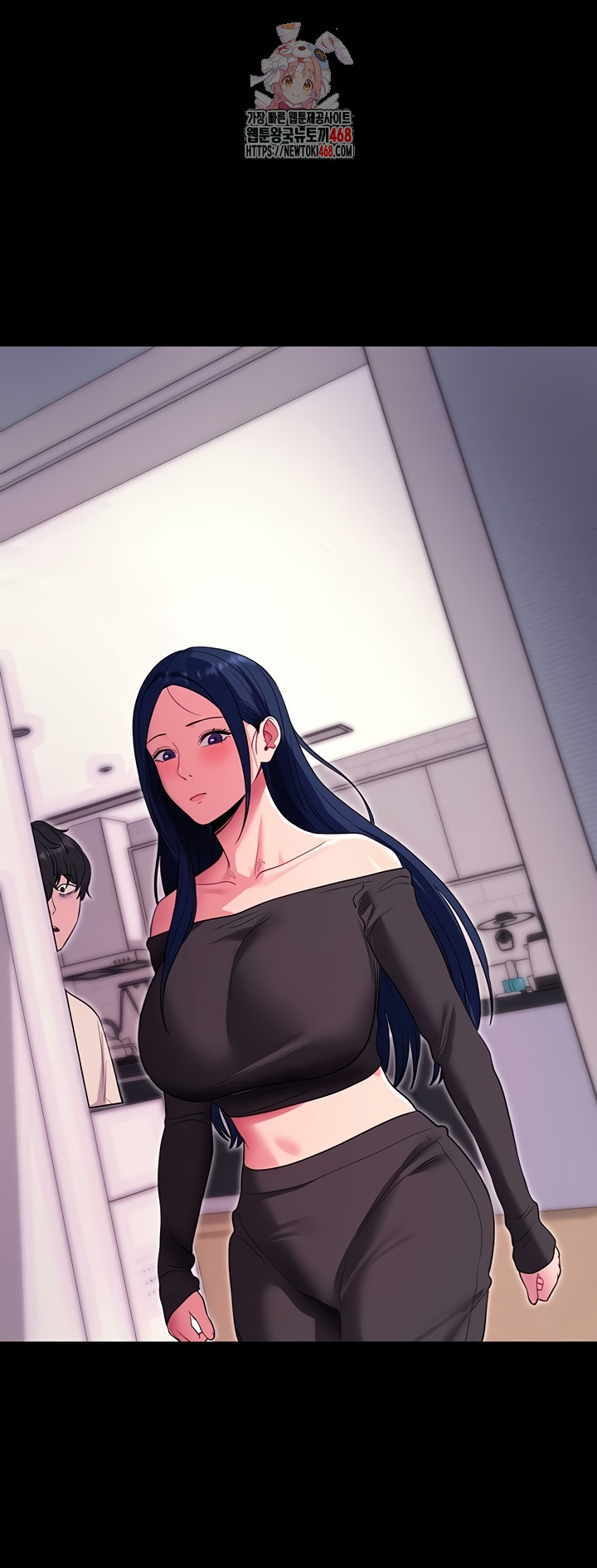 Please, Please Raw Chapter 35 Page 1