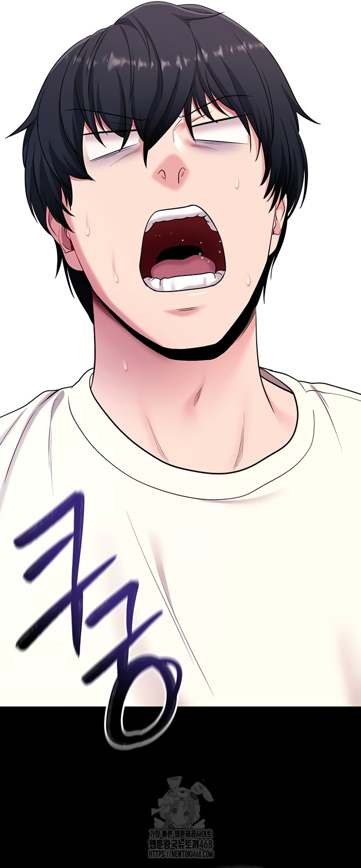 Please, Please Raw Chapter 35 Page 48