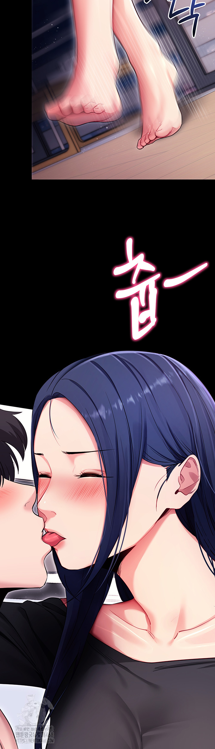 Please, Please Raw Chapter 36 Page 10