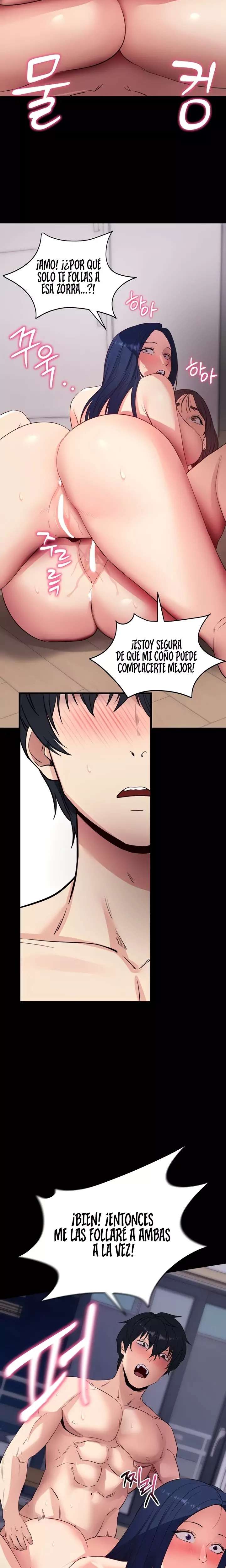 Please, Please Raw Chapter 38 Page 14