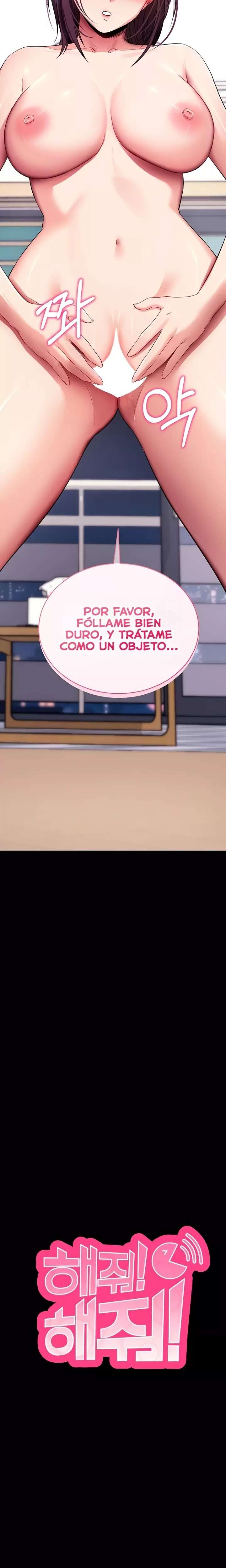 Please, Please Raw Chapter 38 Page 2