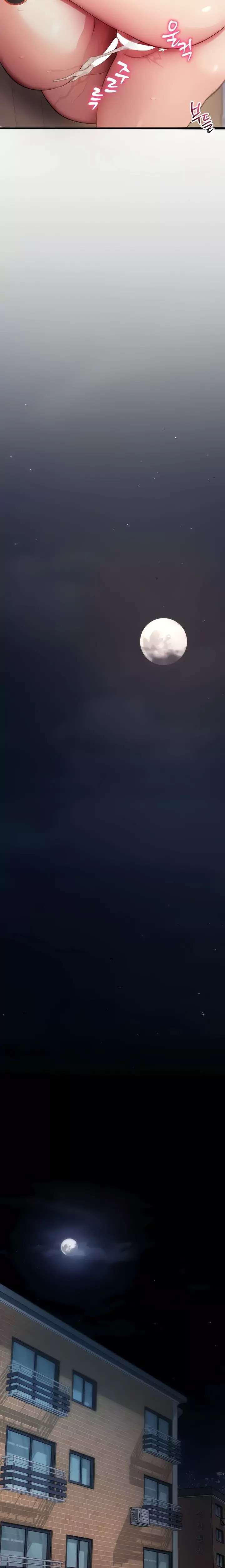 Please, Please Raw Chapter 38 Page 23