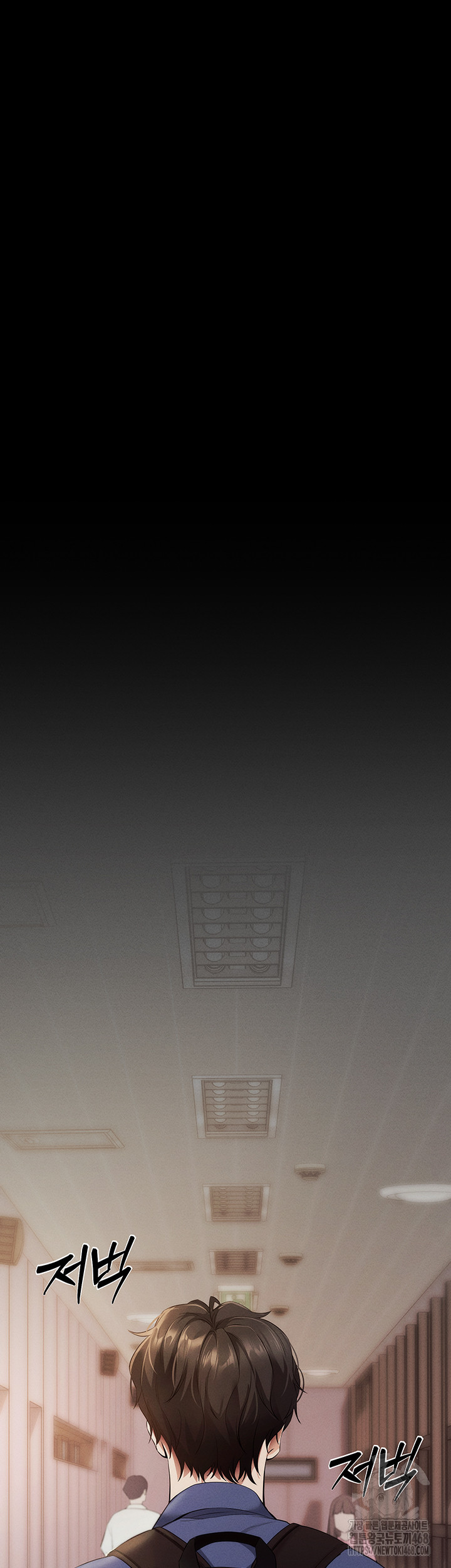Please, Please Raw Chapter 4 Page 33