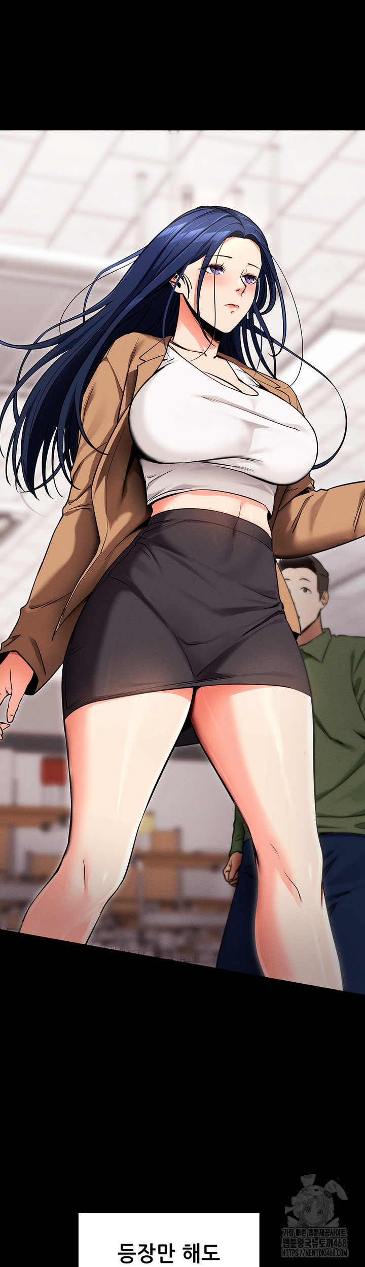 Please, Please Raw Chapter 4 Page 39